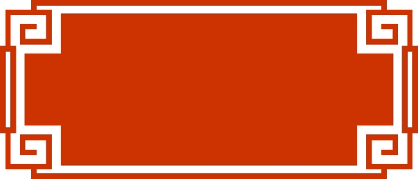 中国风红底长方形文字框标题矢量海报边框透明png