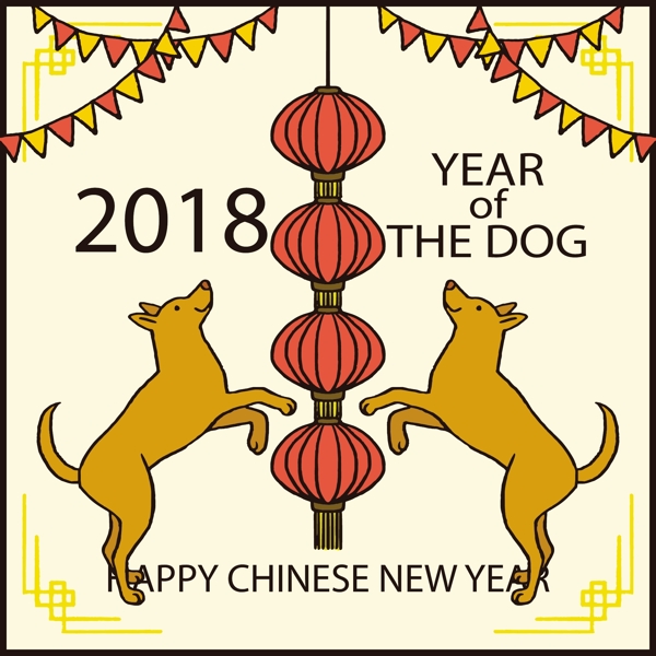 卡通狗狗灯笼新年海报