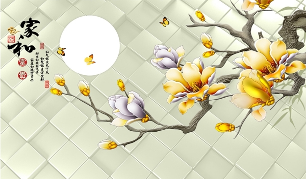 3D玉兰花背景墙分层