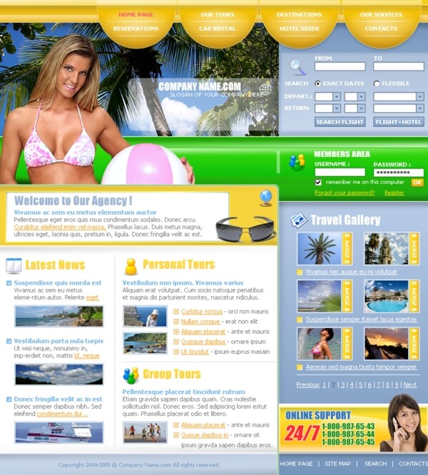 海滩旅行信息查询网页模板