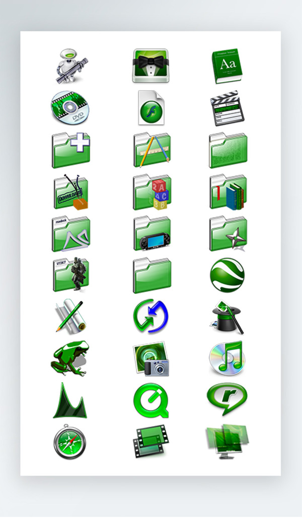 软件图标绿色写实图标PNGicon