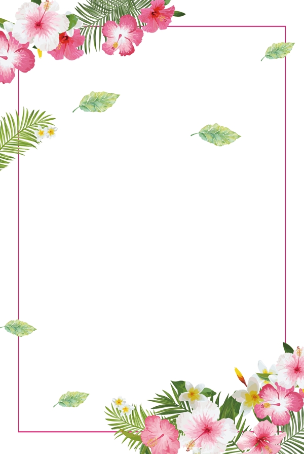 清新手绘花卉背景图