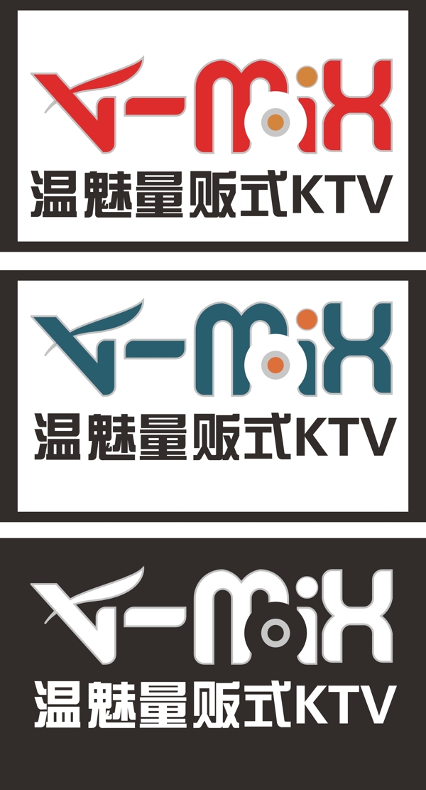 KTVlogo设计