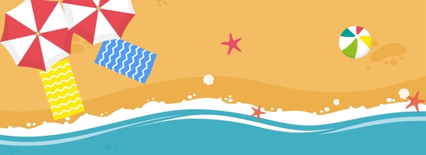 海洋沙滩夏日海报banner