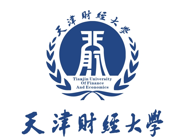 天津财经大学logo