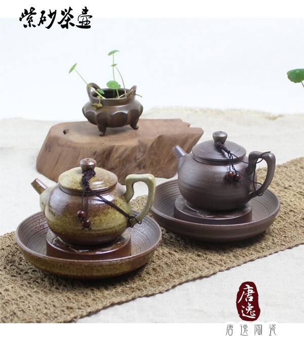 紫砂茶壶海报