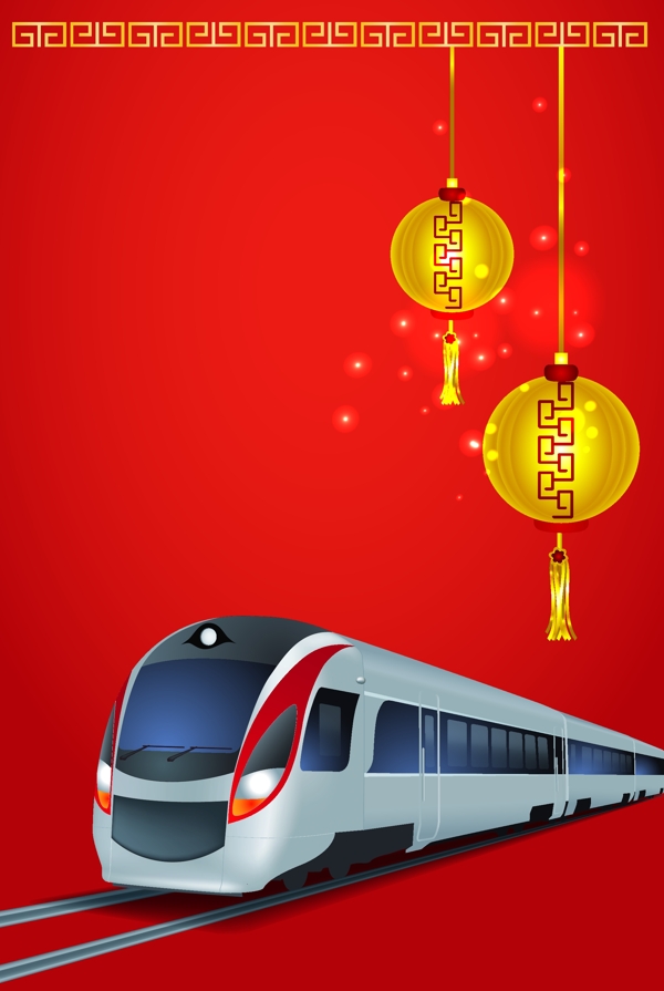 红色喜庆春运火车背景设计