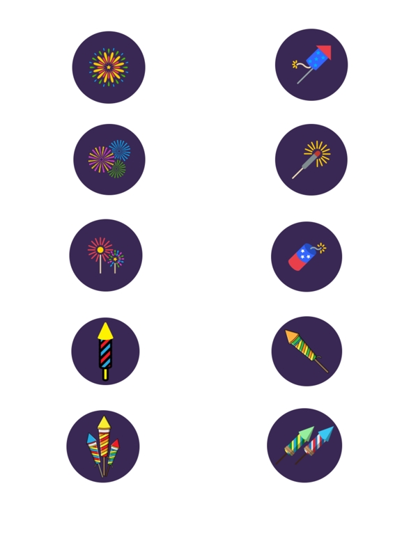 卡通烟花爆竹元素图标