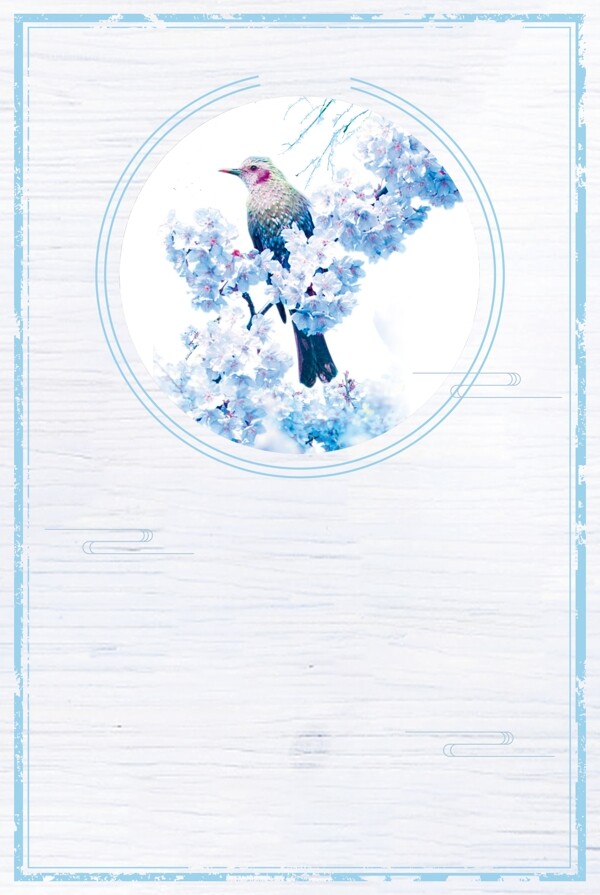 简约蓝色花鸟边框背景素材