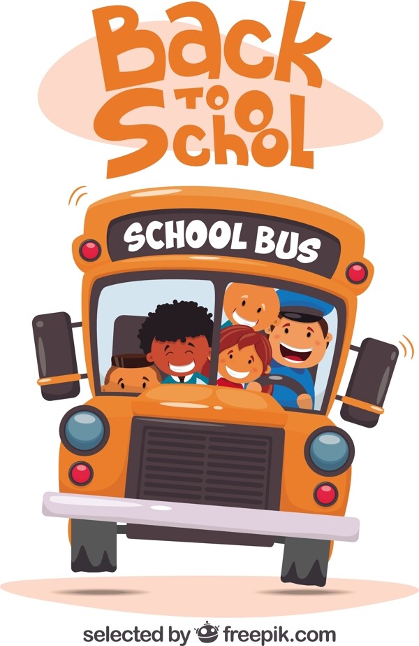 儿童插画学校巴士