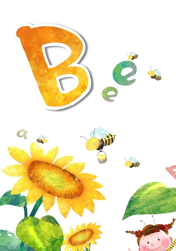 蜜蜂和小孩图片