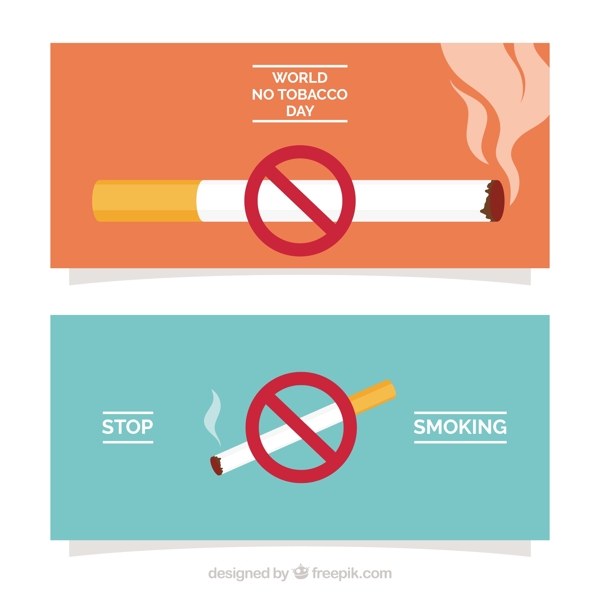 世界无烟日横幅带禁止标志