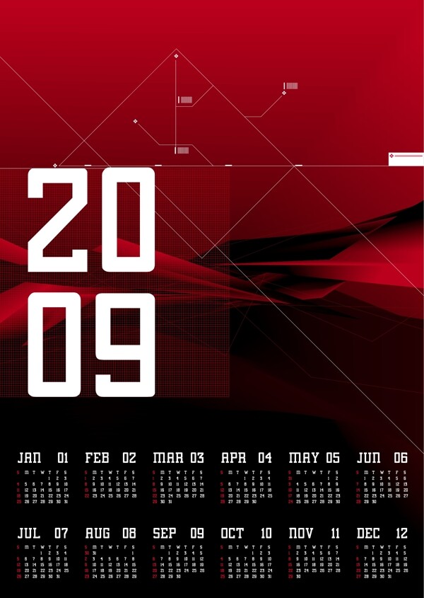 200912个月的日历