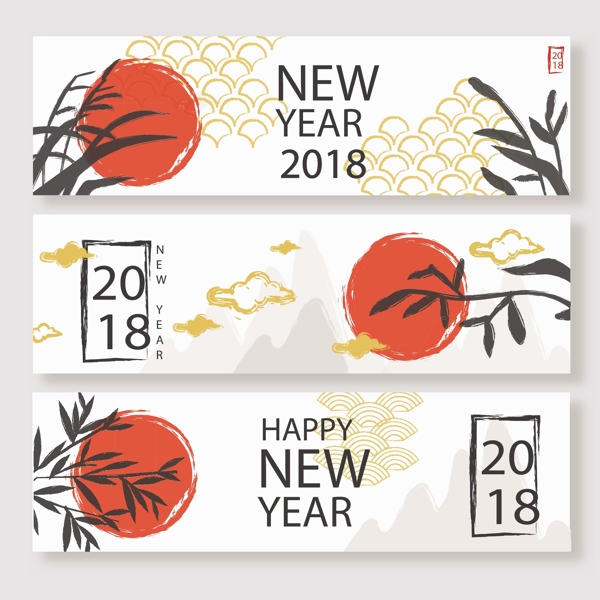 中国风新春狗年banner背景