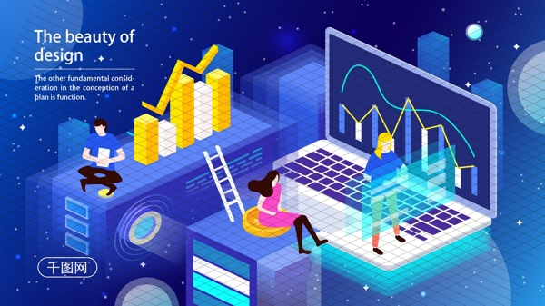 科技网页未来金融商务办公2.5D插画