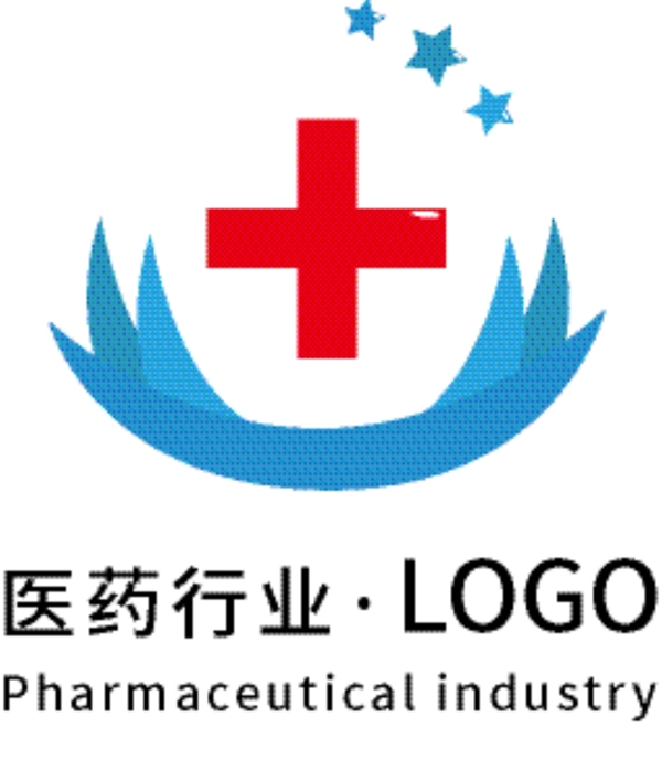 医药行业LOGO模版红蓝几何环绕山峰星星