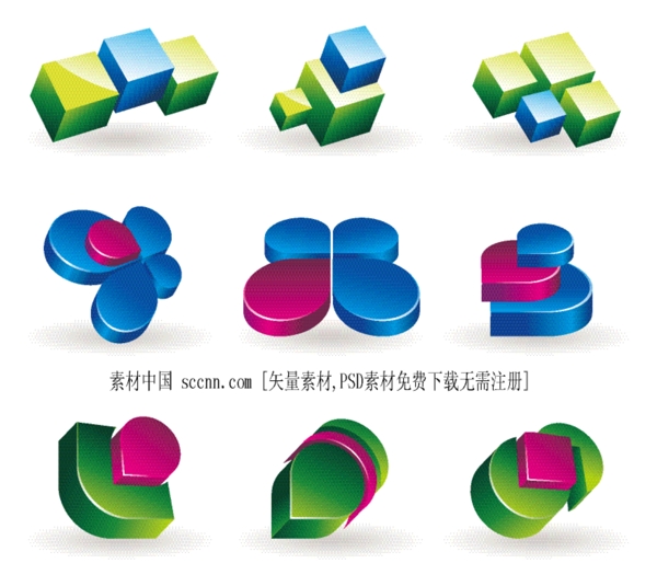 3d图型logo图标矢量素材