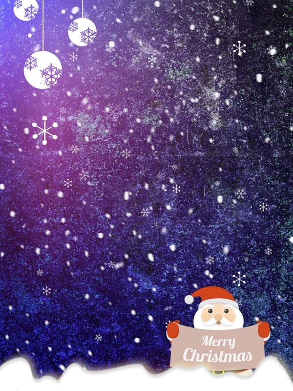 圣诞老人紫色星空雪花背景图