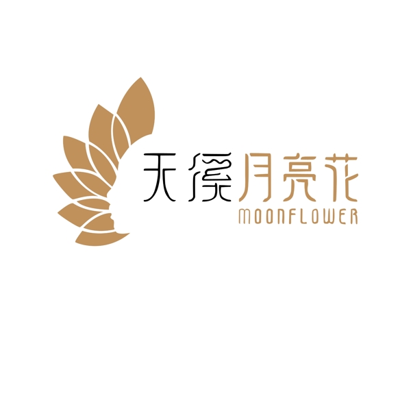 月亮花logo