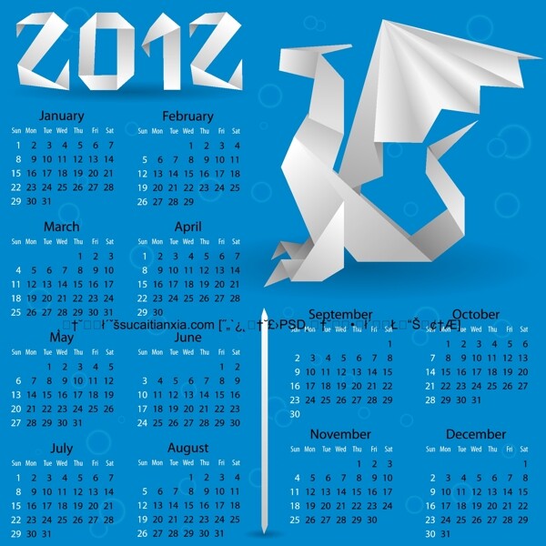 2012新年手工折纸台历矢量素材