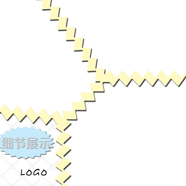 淘宝模版图片