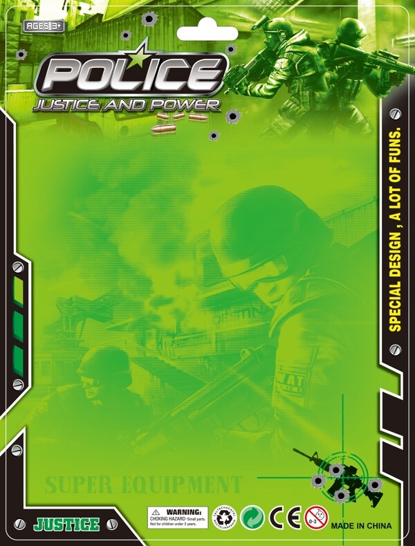 警察玩具卡板图片