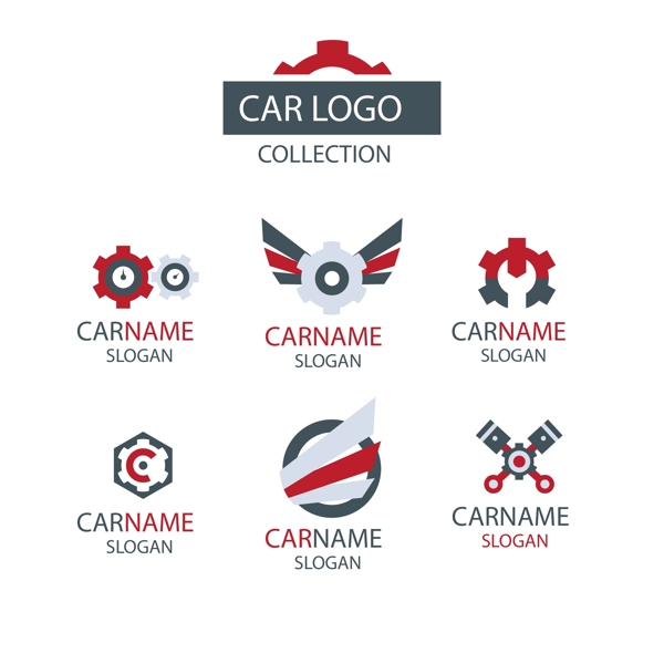 创意英文三色的汽车logo素材