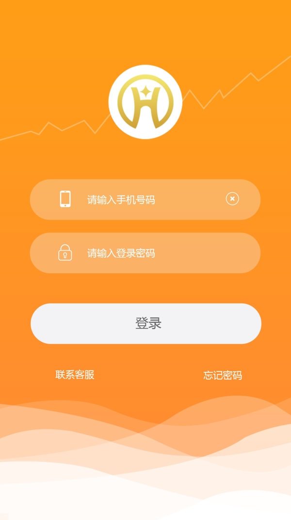 金融APP登录界面