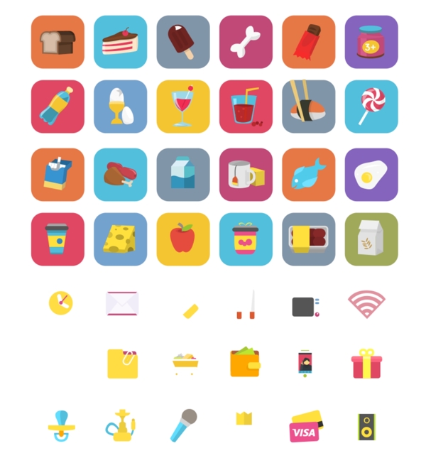 美食音频彩色扁平图标icon