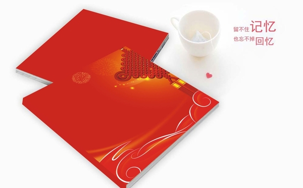 红色中国结封面图片