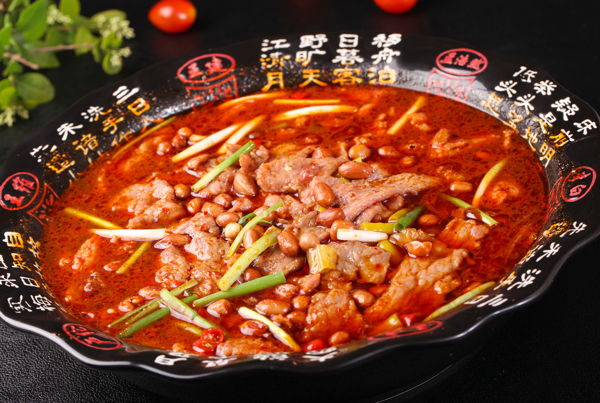 中华美食水煮牛肉