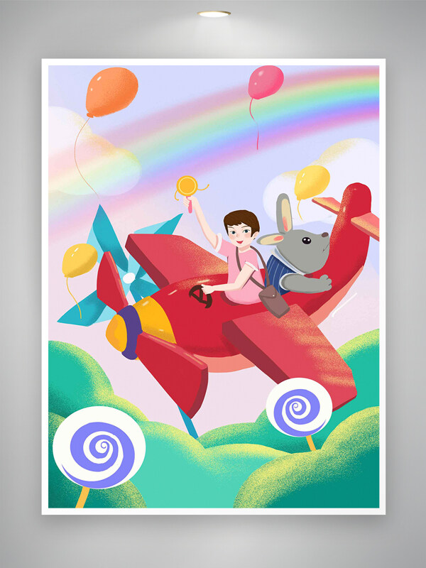 彩虹天空下的奇幻飞行创意插画