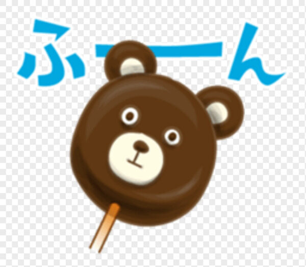 一根手绘的创意可爱的萌熊冰淇淋