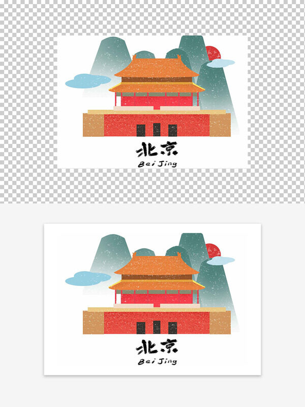 简约创意手绘北京天安门插画
