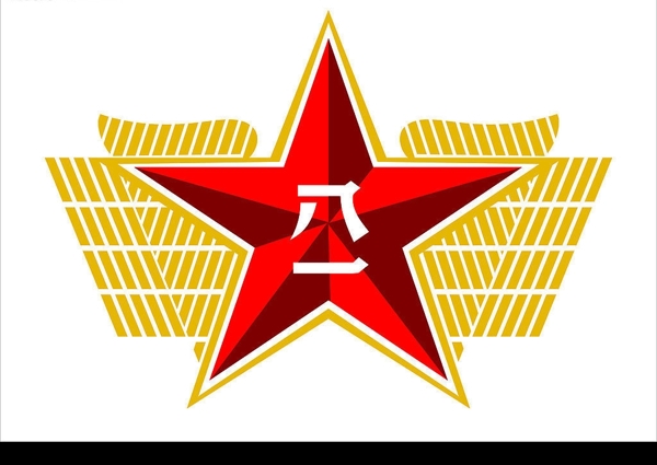 空军军徽图片