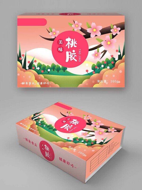 手绘桃花开美味桃胶绿色健康粉色包装样机图