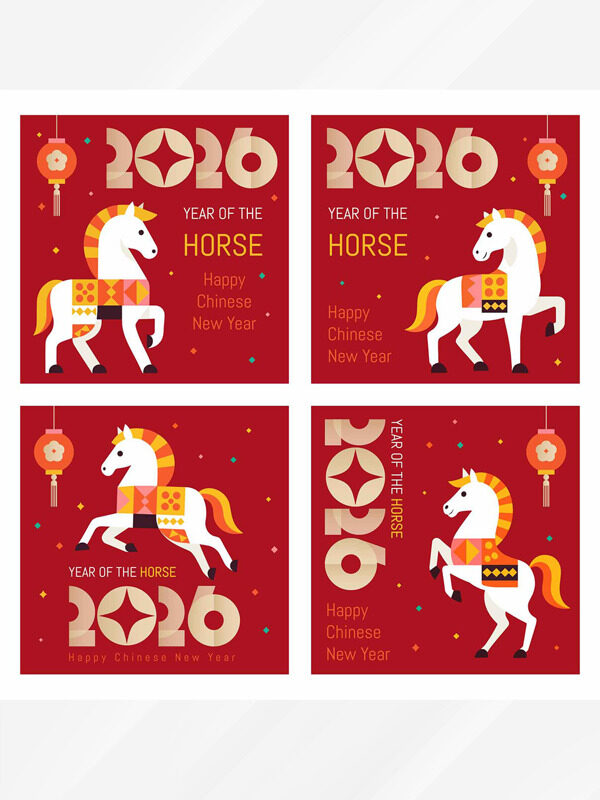 创意扁平风手绘骏马红色主题2026马年大吉四宫格海报