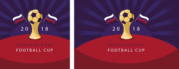 世界杯足球赛旗帜海报