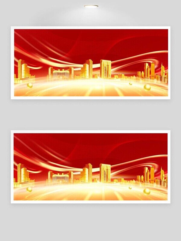 新年城市新气象金色马年光圈节日喜庆背景展板
