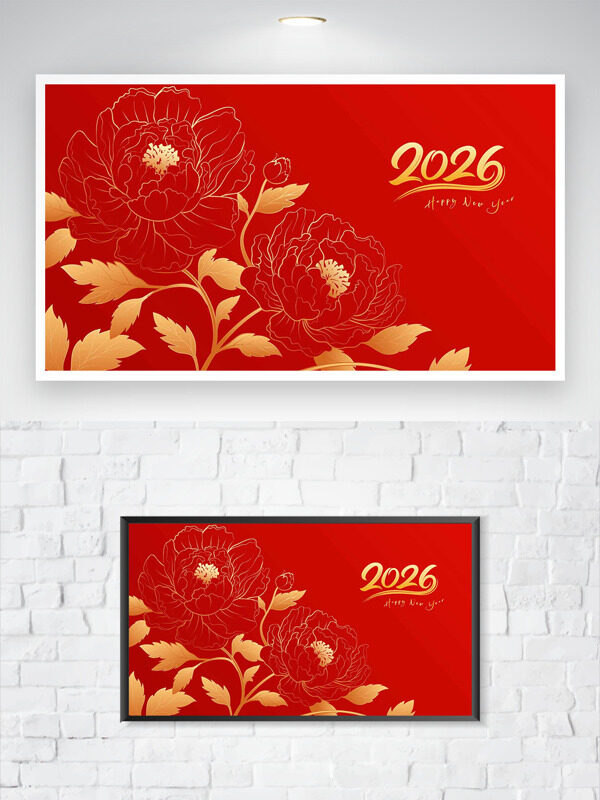 手绘金色花朵图案红色喜庆2026新年背景