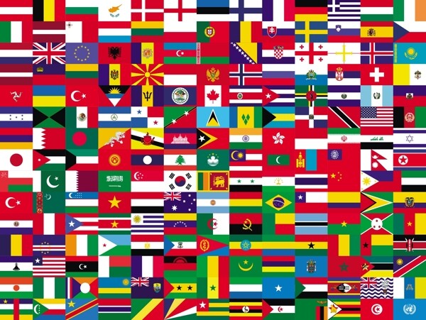 世界各国国旗图案