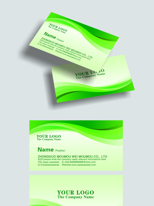 绿色主题动态波浪线条简约大气商务名片
