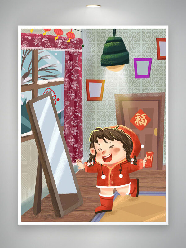 简约喜庆氛围卡通人物手拿红包跳跃插画