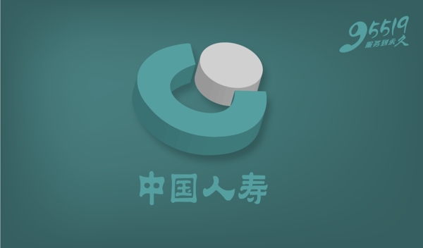 中国人寿名片logo图片
