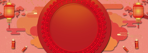 春节年货红色海报背景