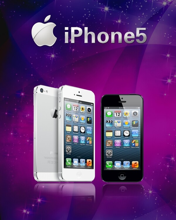 iphone5手机广告素材