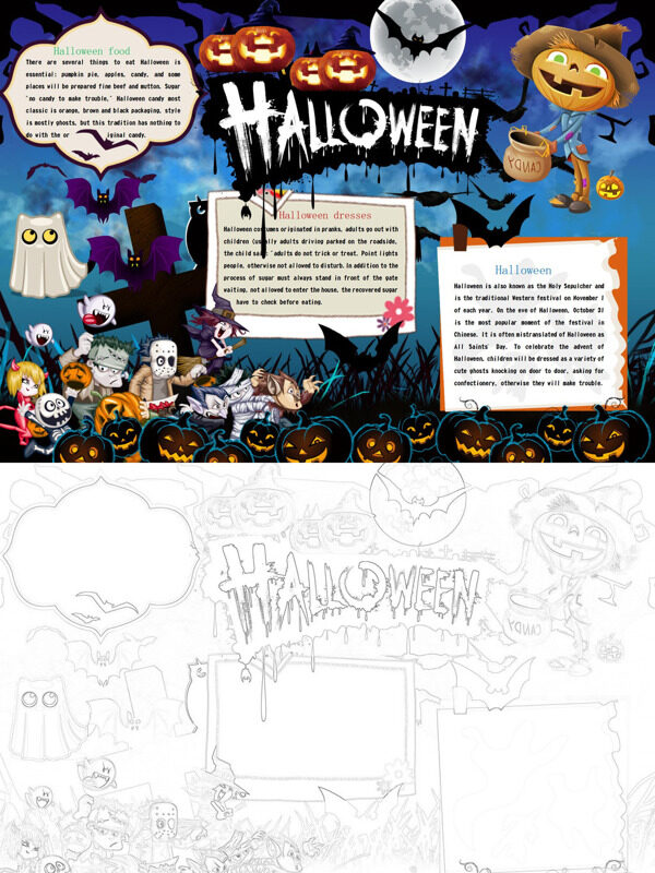 可爱可爱万圣节节日介绍手抄报