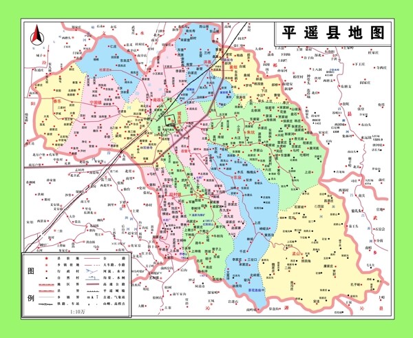 平遥古城政区地形图图片
