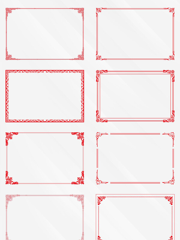 红色复古风格对称图案中式边框