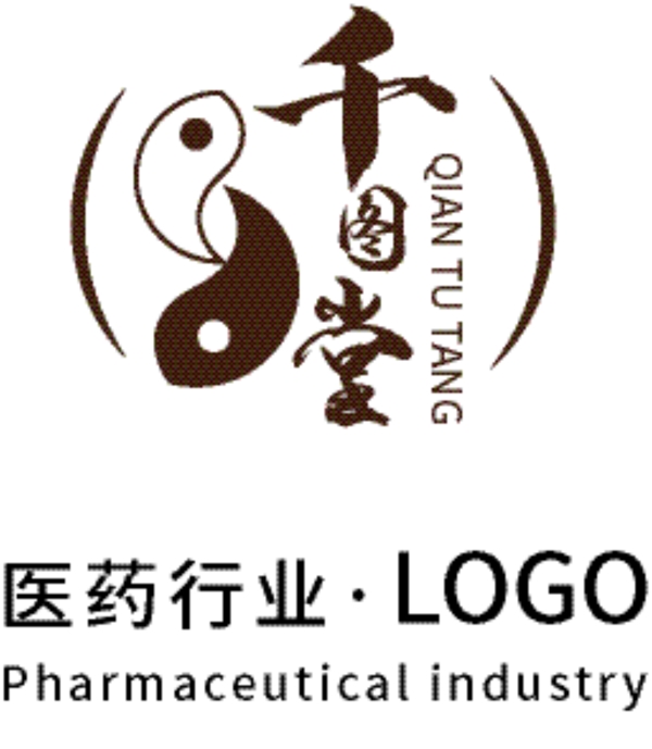 中医药行业LOGO模板中国风古风八卦太极
